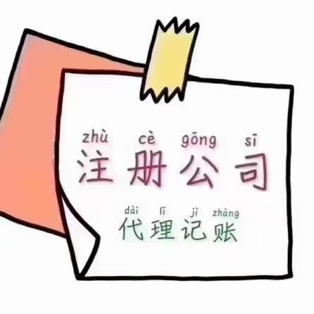 嗯哪嗯哪哪