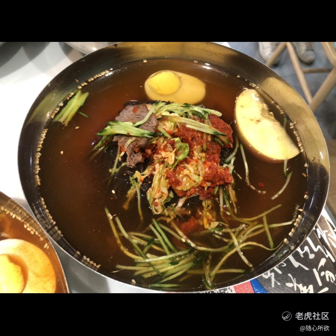 随心所欲