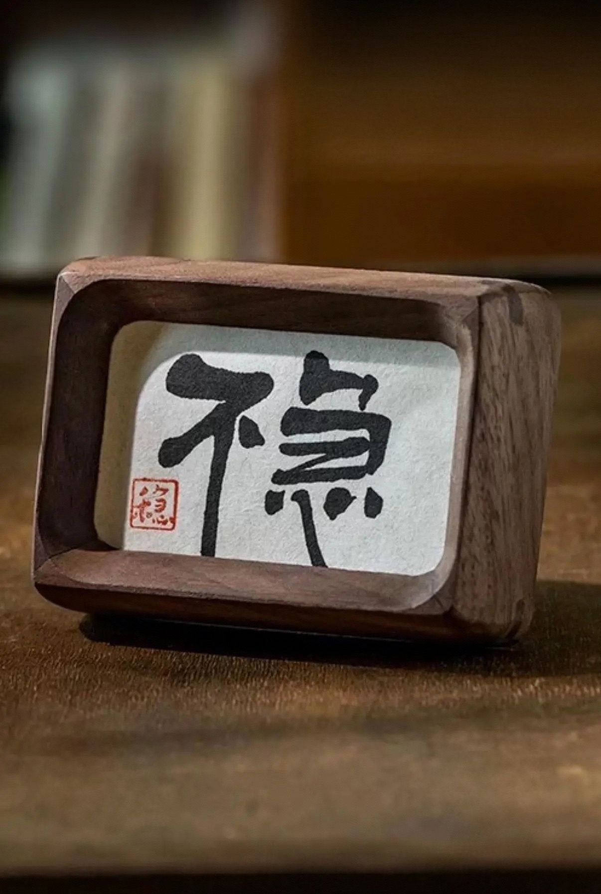 阿傻拉丁