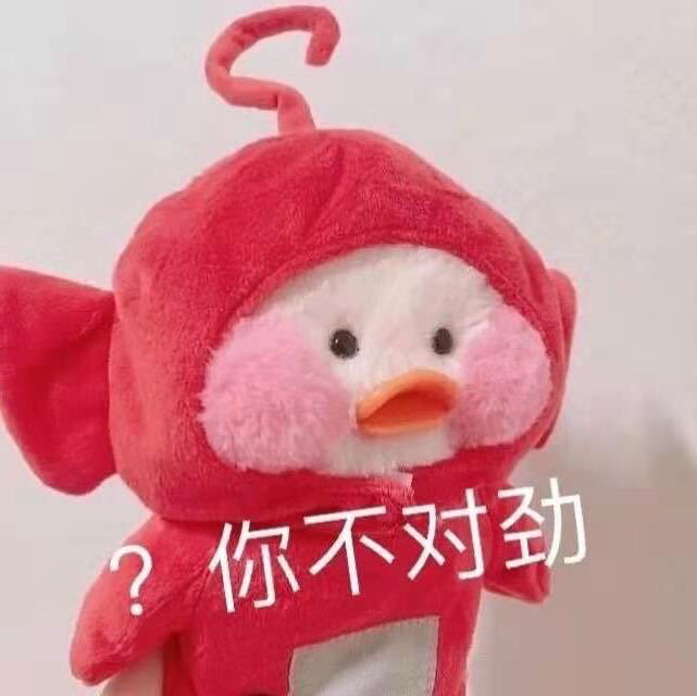 念总只买暴涨票