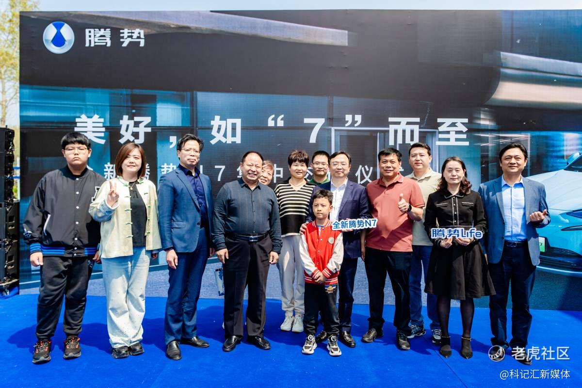 腾势汽车总经理赵长江：销量攀升，开启腾势2.0时代-科记汇