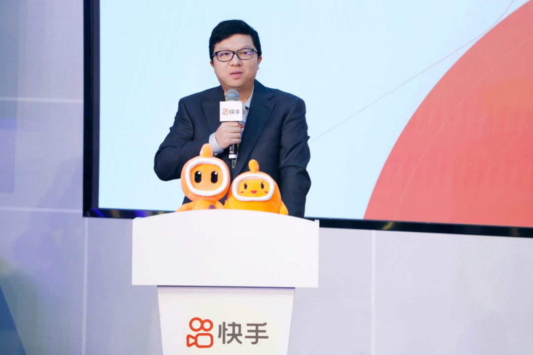 快手联合创始人宿华