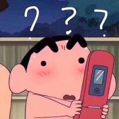 华容道的曹丞相