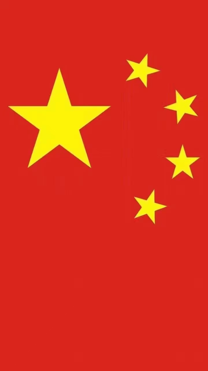 时光机器