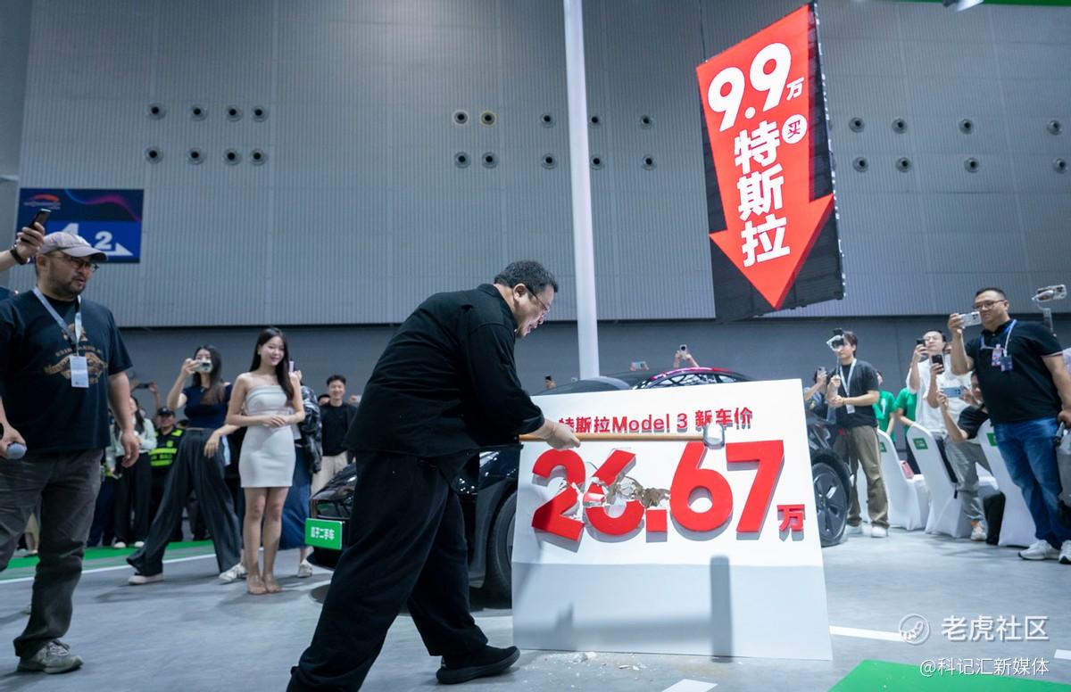 瓜子广州车展整活儿，罗永浩大锤砸价新能源！-科记汇