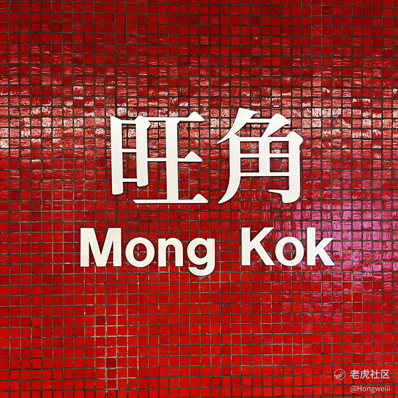 Hongweiii