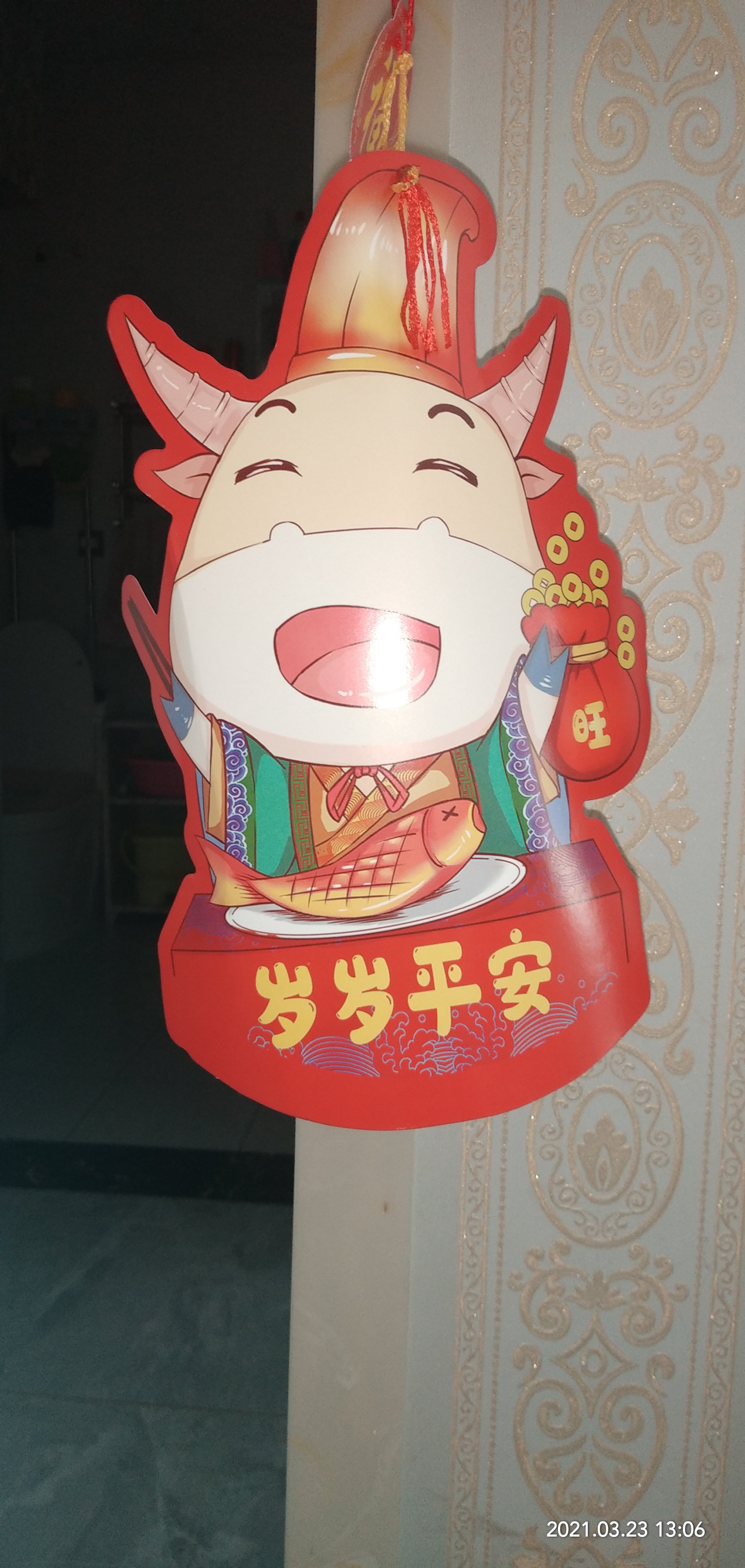 喜桐姥姥
