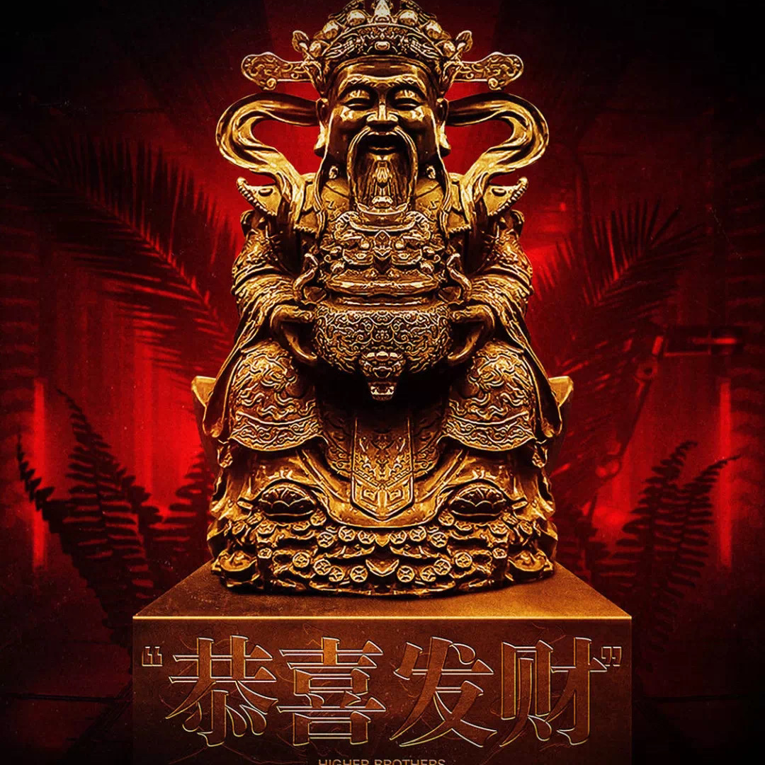 滋溜翻翻翻翻翻翻翻翻个倍