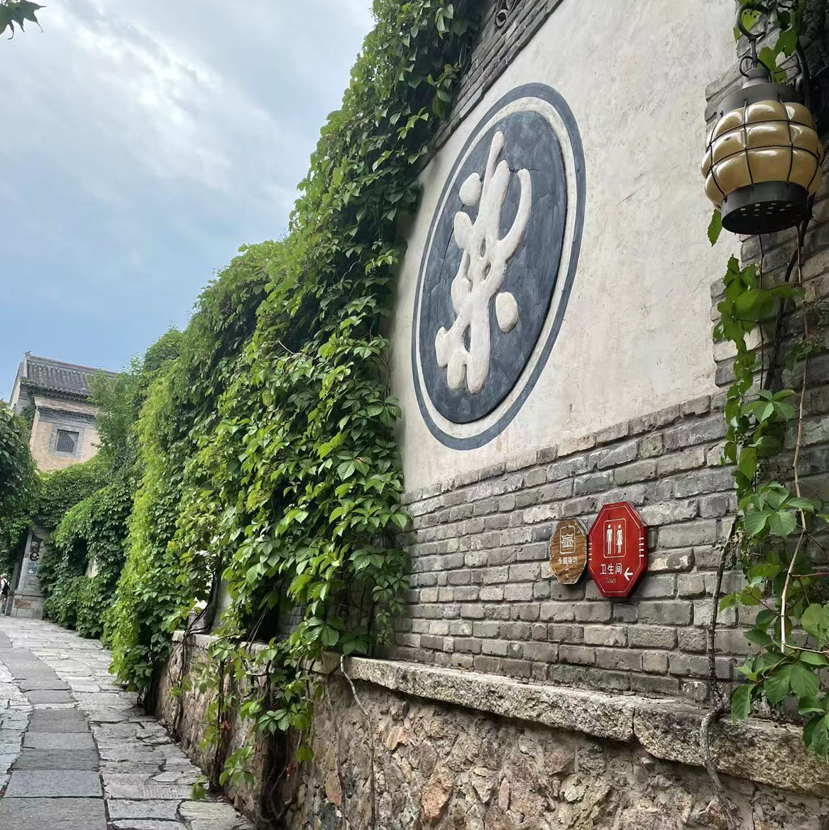 诸葛厂涨