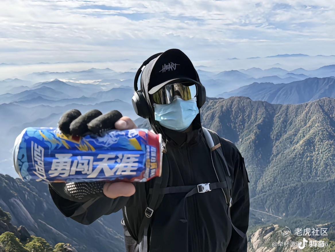 举杯邀明月123456