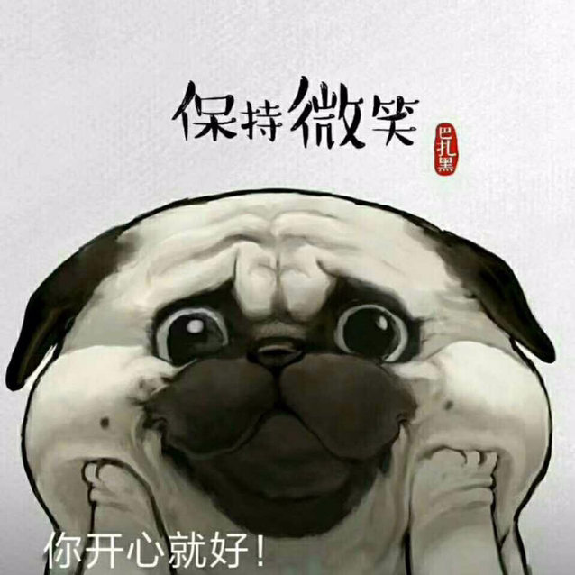 正股解毒