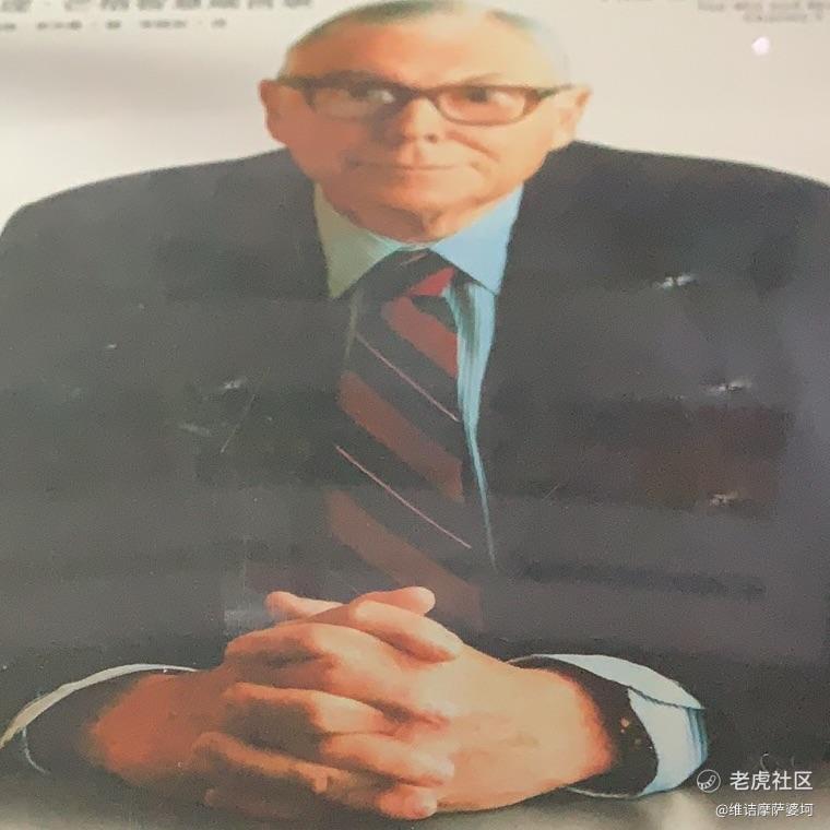 紫薇萝卜