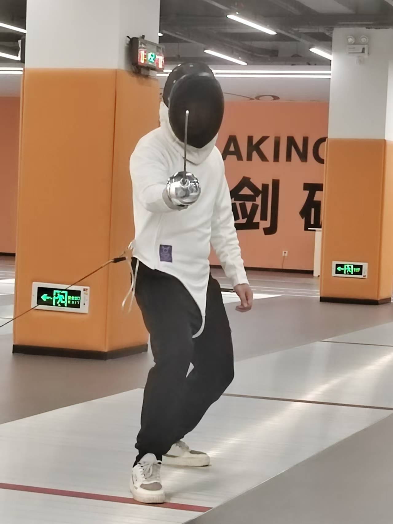 ZHOU YANG