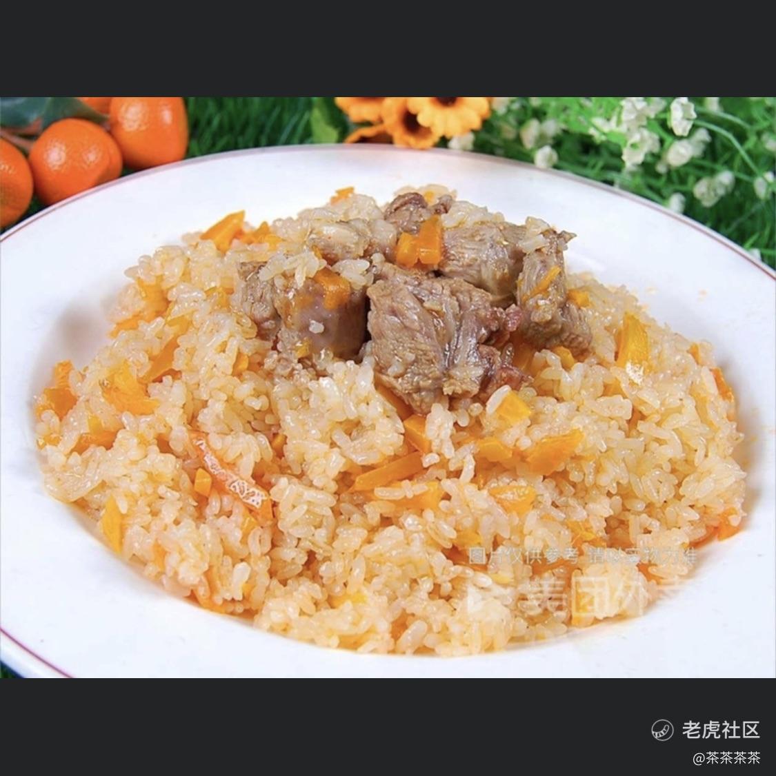 茶茶茶茶