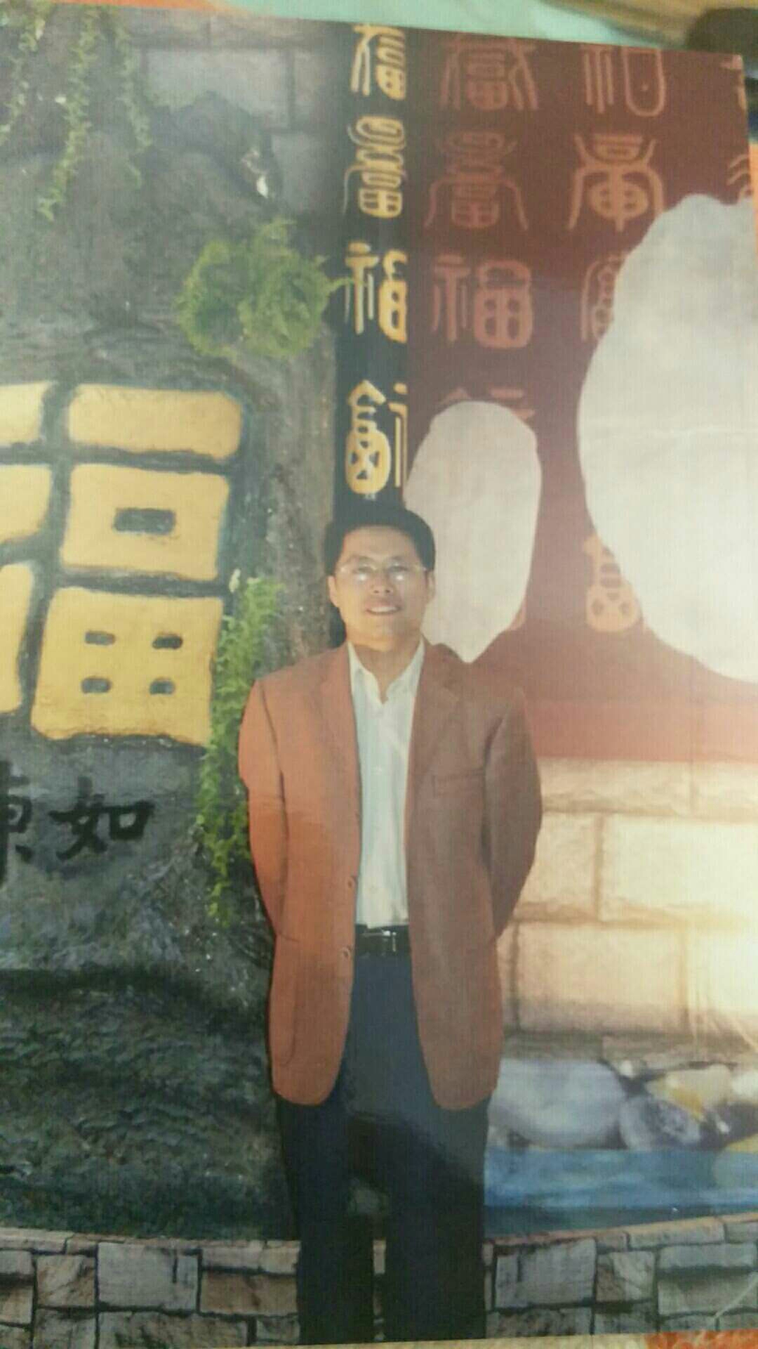 我本无名