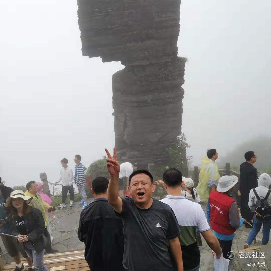 李克垠