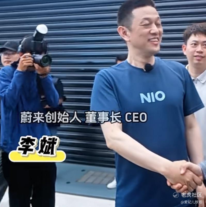 爱妃儿铁塔