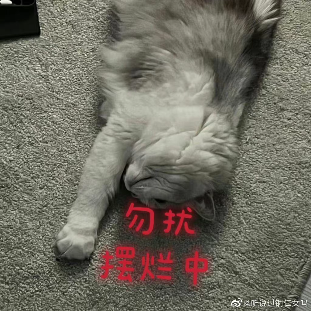 hhuullll