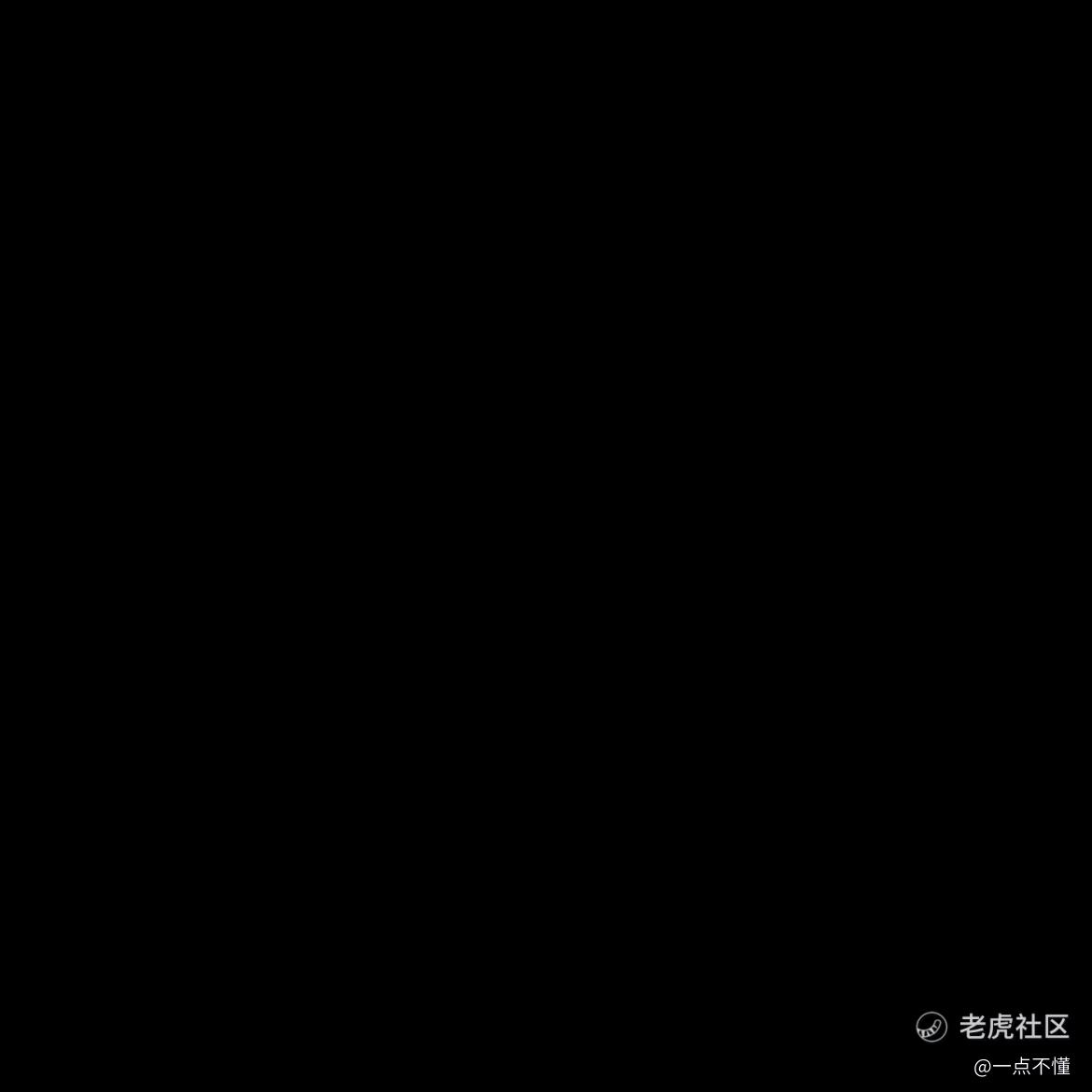 一点不懂