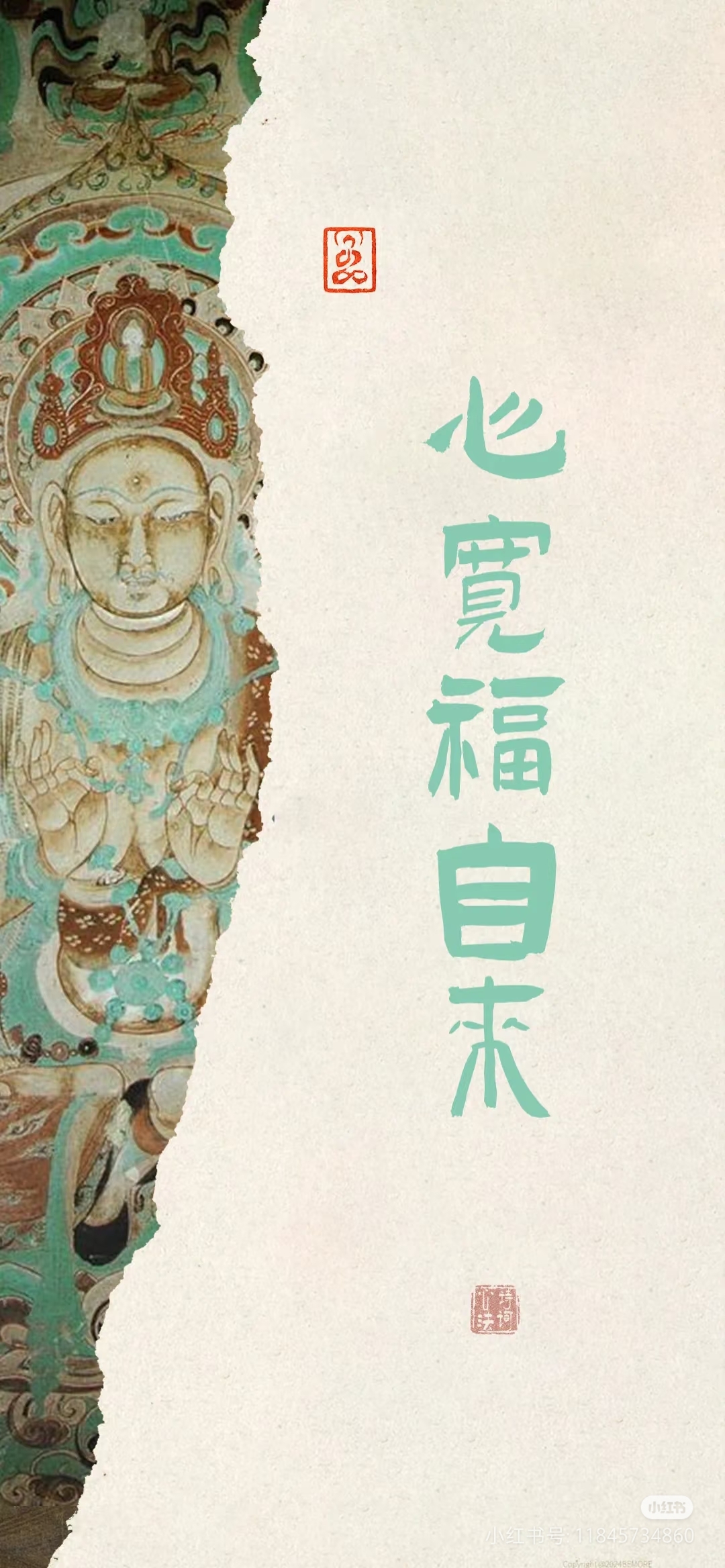 静悄悄啊