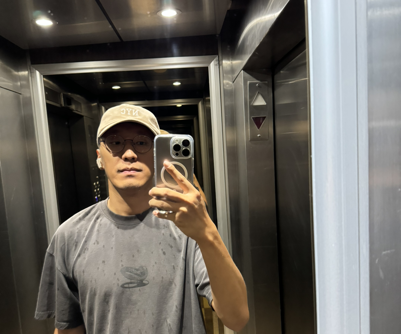 风的迷藏