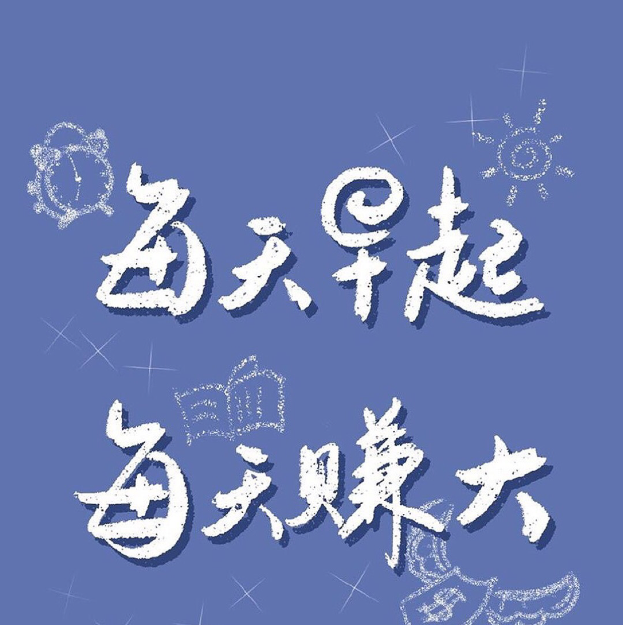双子星公爵