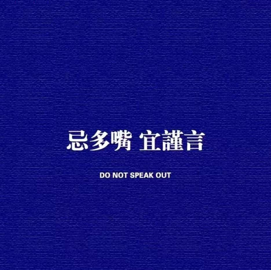 Z先生2021
