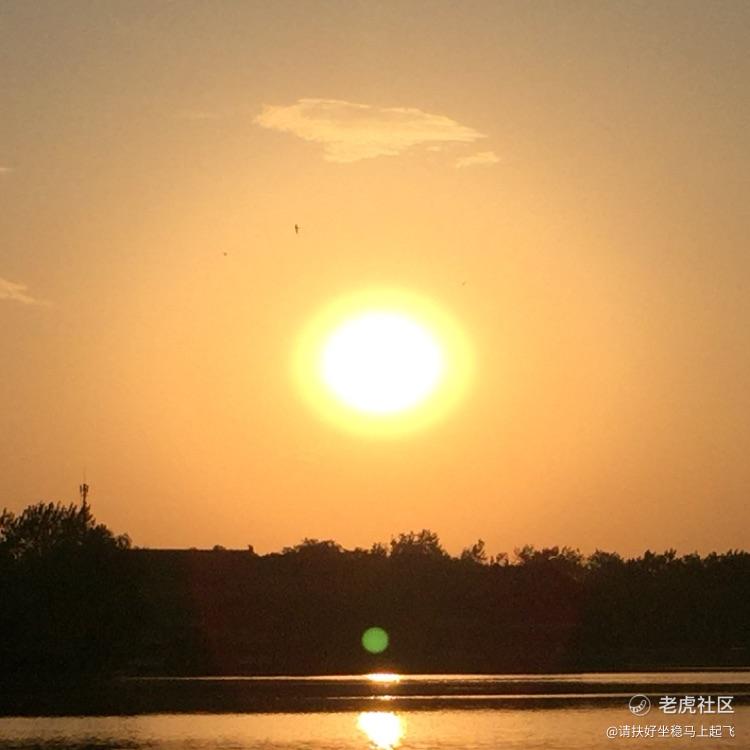 请扶好坐稳马上起飞