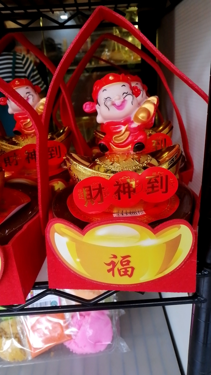 思源投资