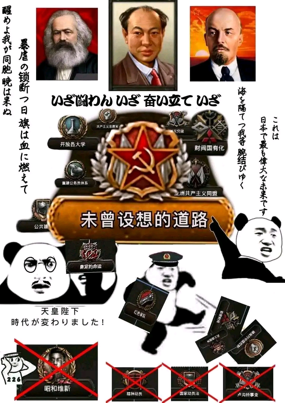 喵喵喵个喵喵喵