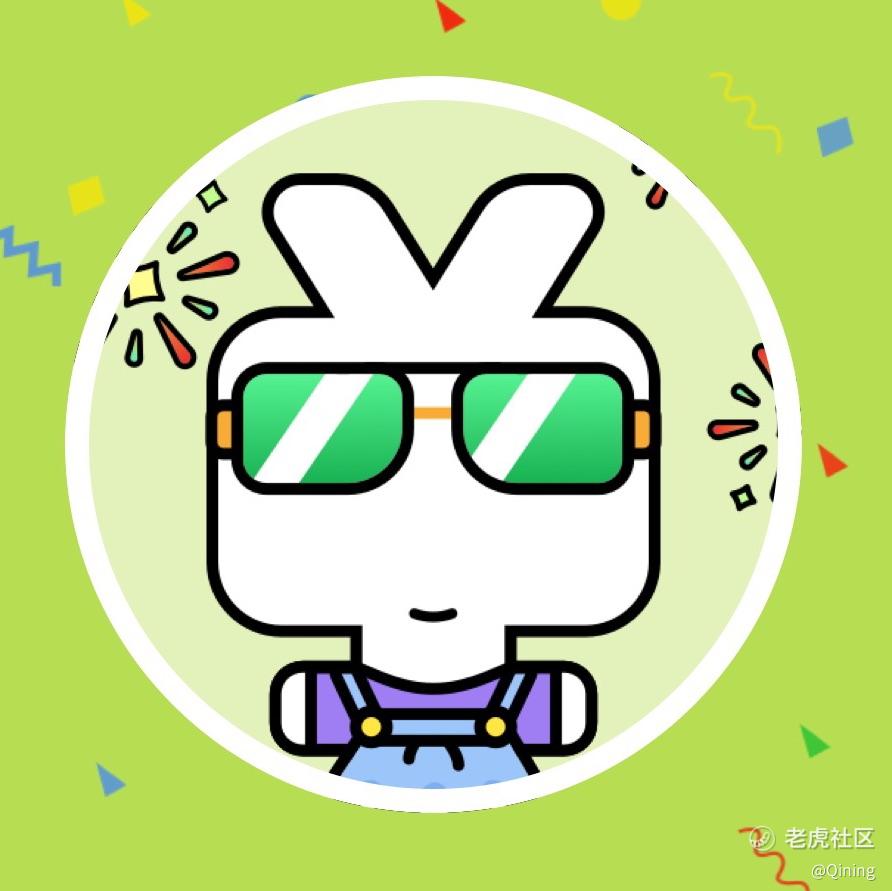 Qining