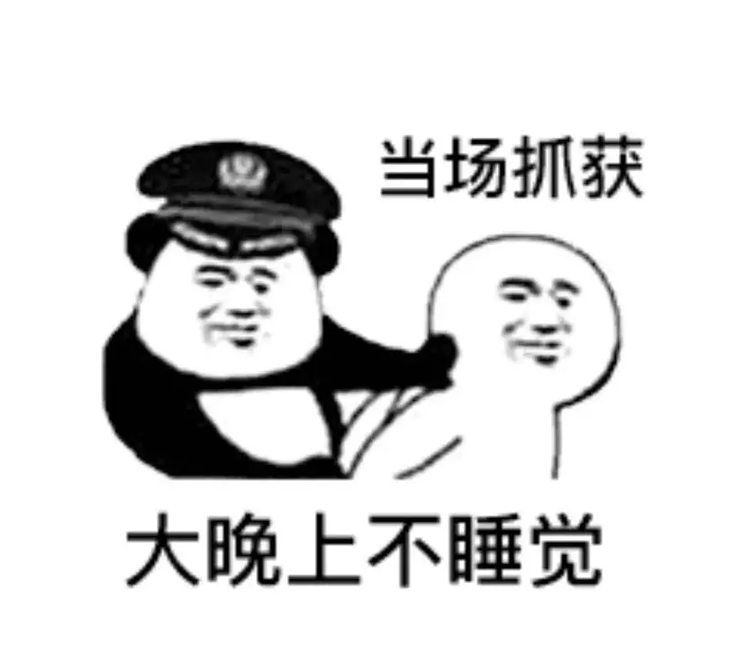 泰格宝贝