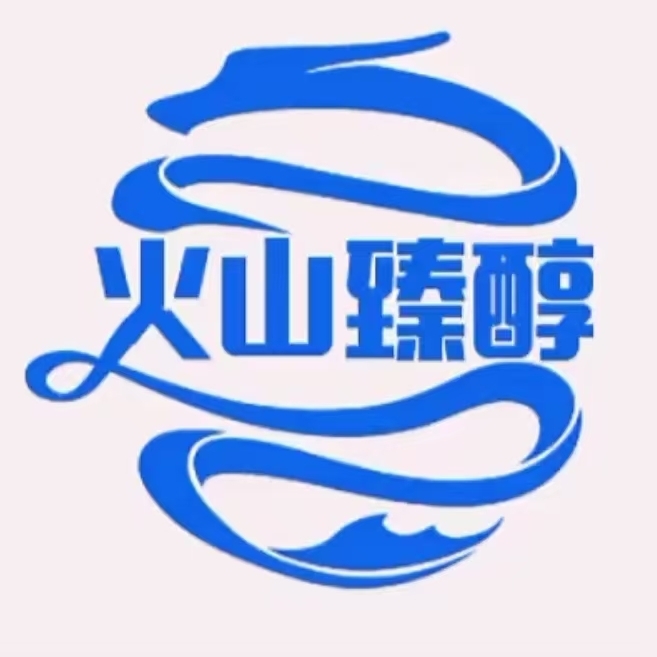 中环阿浩
