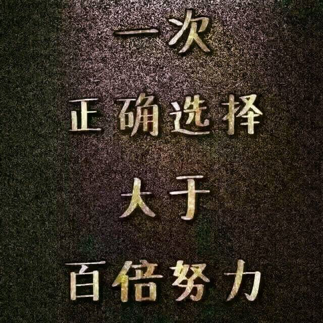 小虎队X