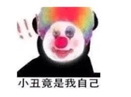 家永