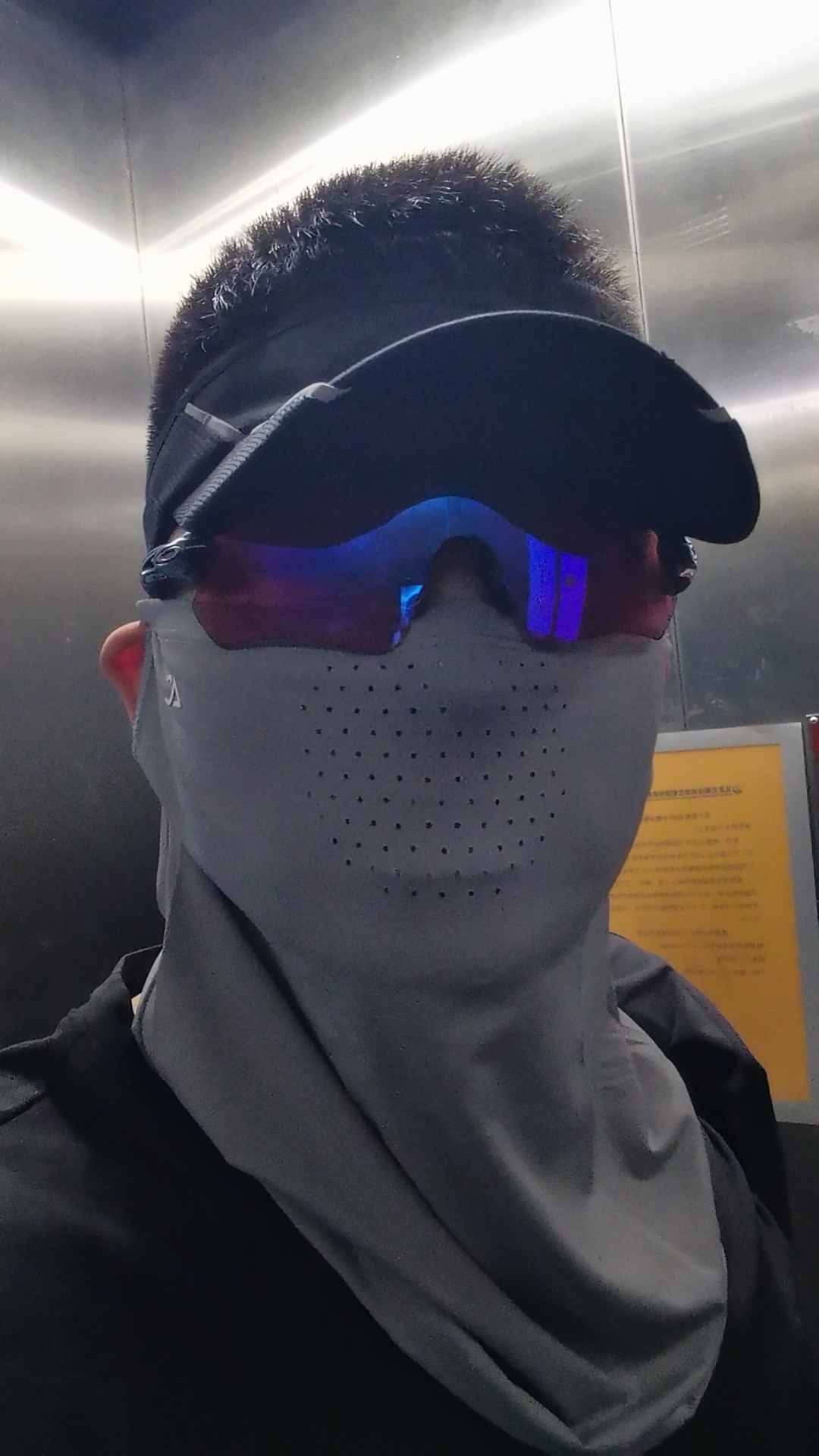 好好的吧