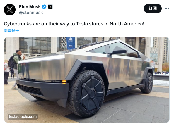 Cybertruck