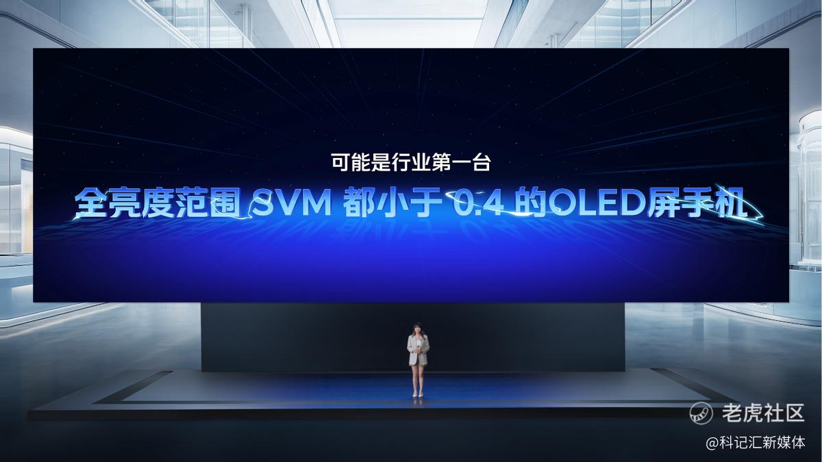 三大蓝科技加满 “满血双芯战神”iQOO Neo10系列发布-科记汇