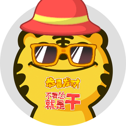 小韭菜阿波