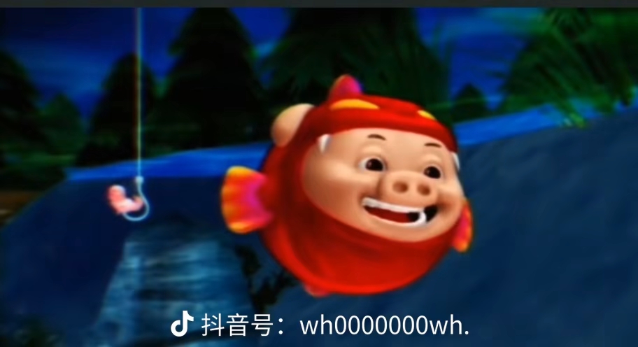 gg爆的