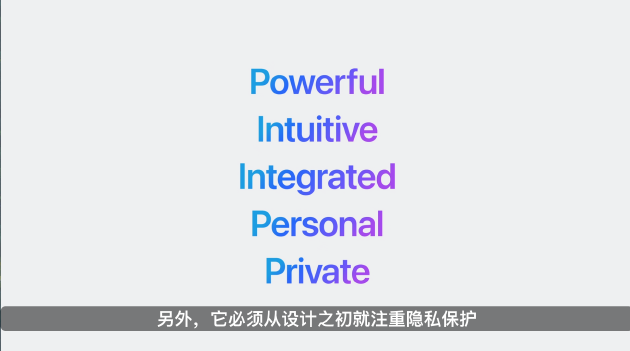 苹果做AI的几个核心原则和考虑因素