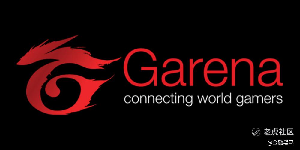 Sea Ltd (NYSE: SE) 值得买吗? 东南亚的腾讯和阿里巴巴? 2