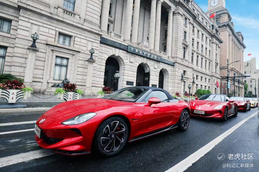 MG品牌事业部总经理陆家俊：百年品牌的坚守与创新-科记汇