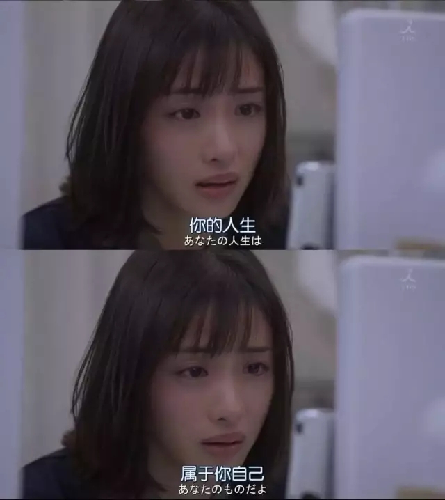 蔓蔓慢