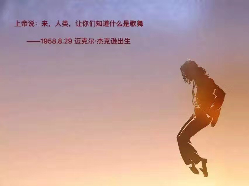 梅花馆de童话