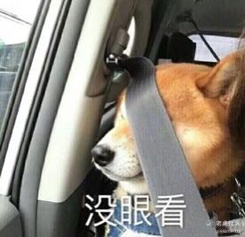 没操作继续捂