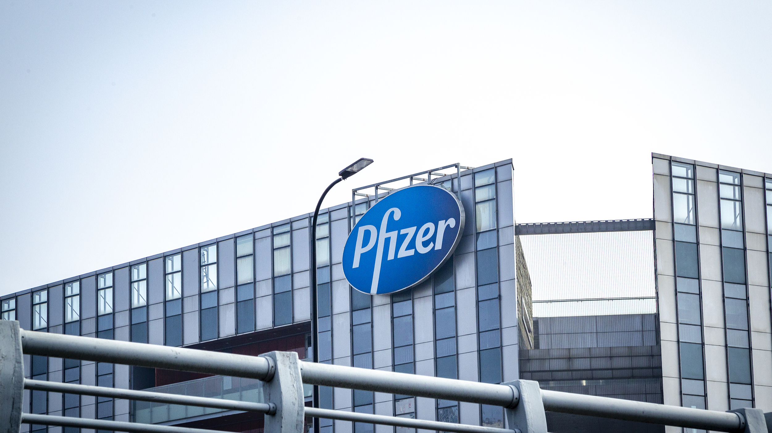 辉瑞为何逆势下跌?_老虎社区_美港股上老虎- 老虎社区