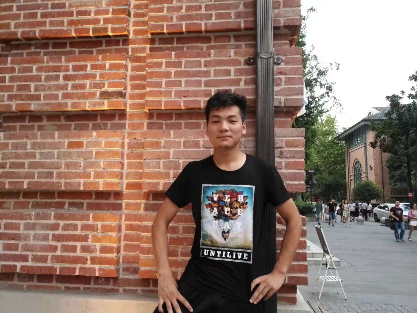 西北有树财光顾