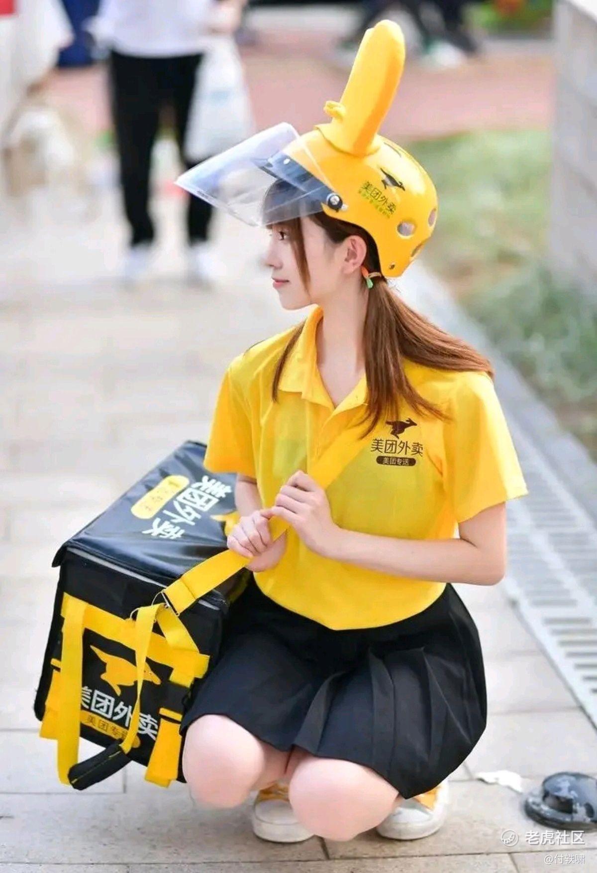 美团-W :KeeTa香港市场崛起_老虎社区_美港股上老虎- 老虎社区