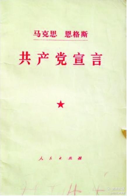 常修泽：民营经济“六维度”探究可否再进一步？——我的六点思考与建议-科记汇